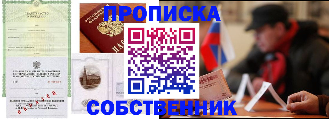 форма 3 в Бежецке